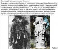 "Прощай, Данилко!": Верка Сердючка спела со сцены "Батька наш Бандера"