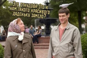 Вот вам идеальный!