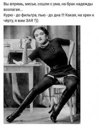 Денис Дорохов