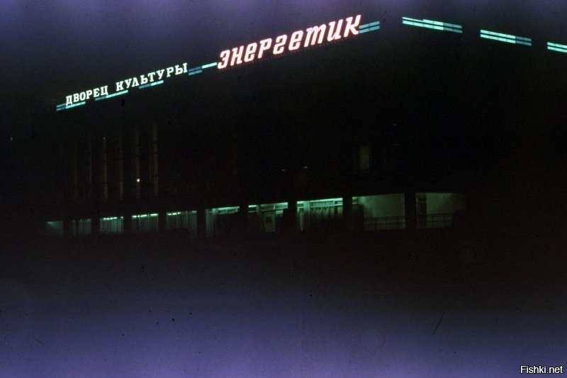 В свете жидкого огня: история неоновых вывесок