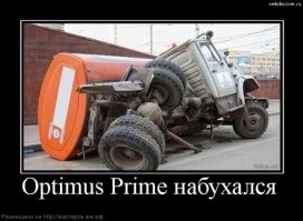 В Алматы грузовик на полном ходу потерял задний мост