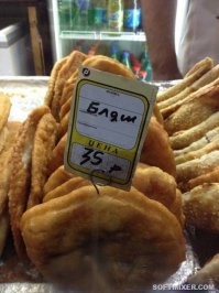 Кошачьи гифки