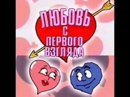 Раньше было лучше: ушедшие или растерявшие шарм программы ТВ 90-х и 00-х