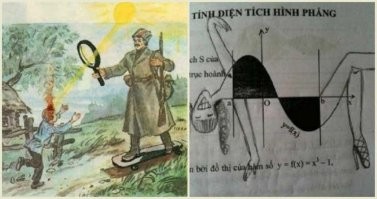 А начиналось всё с ...