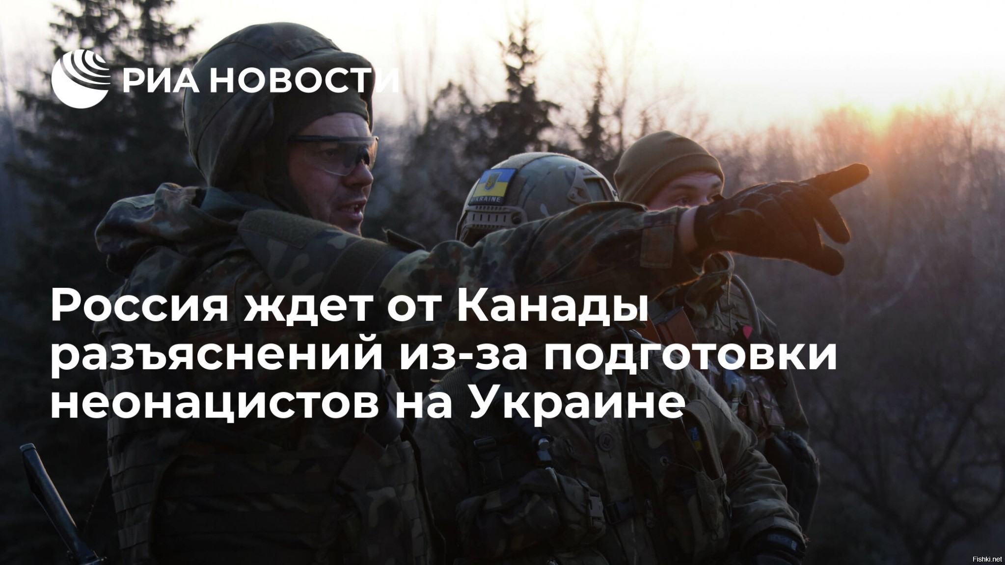 Ответ мем. Ответ мем. Расстрел мирных граждан всу. Жду объяснений. Жду пояснений.