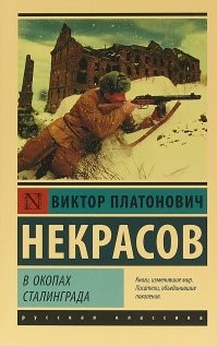 Также рекомендую к прочтению: