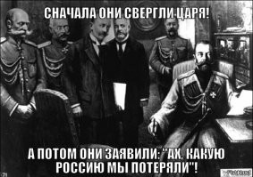 20+ архивных фотографий семьи Романовых