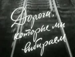 Автор, внимательнее: