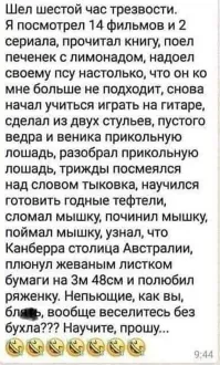 Аналитики составили портрет главного потребителя вина в России