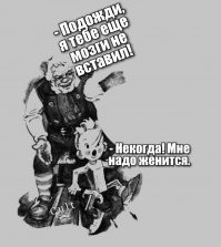 В Москве парень выпрыгнул из окна, чтобы не мыть пол в квартире