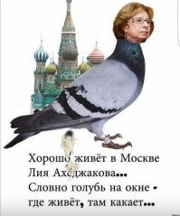 Если бы советские актеры пользовались фоторедакторами