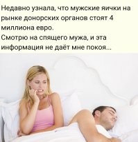 Как там ещё получится, раз такое дело пошло.