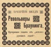 Кудри вдоль ушей