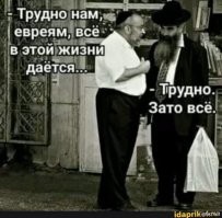 Кудри вдоль ушей