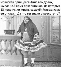 Ну не знаю ,что на это сказать ..Вот этим может быть !