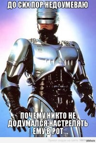 фильм крутяк, но