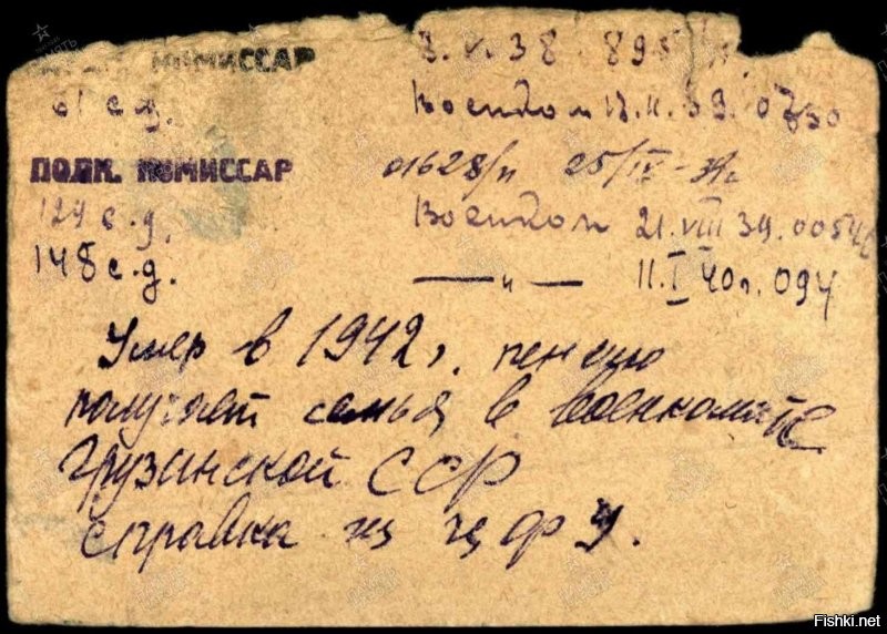 Посмотрел архивные документы, Одишария Мириан Леванович везде значится как пропавший без вести в 1941 году. 
Список политработников, пропавших без вести в 41-42 годах: 
Приказ об исключении из списков: 
Документ, уточняющие потери: 
Учетная карточка, лицевая сторона и оборотная. Обратите внимание на оборот учетной карточки, где указано, что он умер в 1942 году. Так что, вероятнее всего, он действительно умер в концлагере.