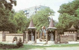 у меня была вот такая...  в 2002 снесли все на хрен...