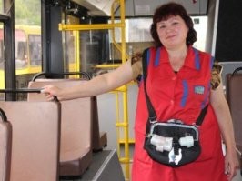 чё этт кондуктор исчезнувшая профессия? кстати - был недавно в Амстердаме, там в трамвае тоже кондуктора есть