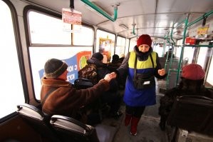 чё этт кондуктор исчезнувшая профессия? кстати - был недавно в Амстердаме, там в трамвае тоже кондуктора есть