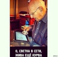 Не ищите здесь смысл. Здесь в основном маразм