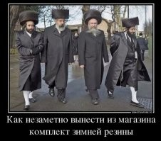 Кудри вдоль ушей