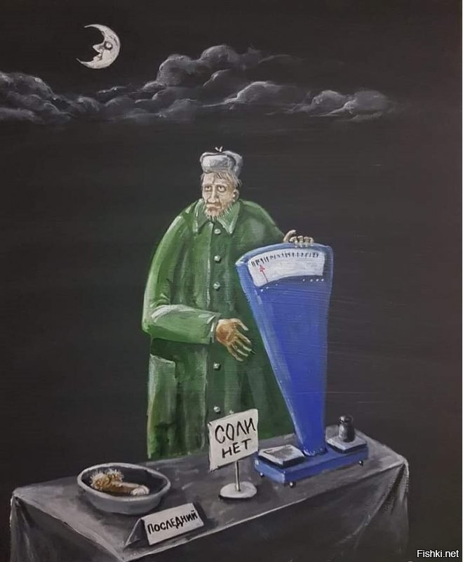 Виталий Кличко возмущён