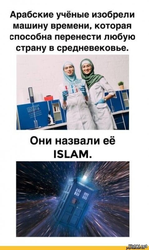 А как же великие изобретения?