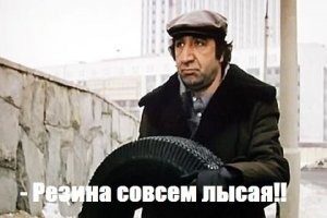 Как не нужно чистить дороги от снега