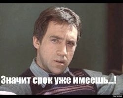 В Выборге автомобилист не пропустил пешехода, а затем избил его