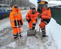 Да ладно?!