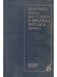 Классный руководитель
