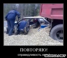 Смешные и познавательные картинки