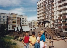 Золитуде бывшая детская площадка