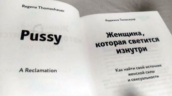 Да-да. Английский язык - такой лаконичный....
Одно слово, перевод - целое предложение...