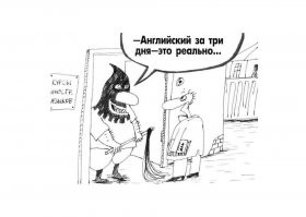 Тупой перевод. Зажигалка из монет правильно будет.