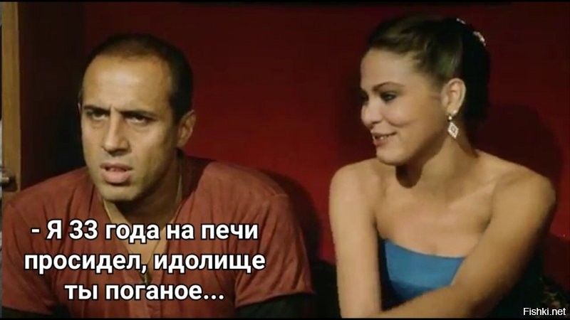 Илья, говорите?