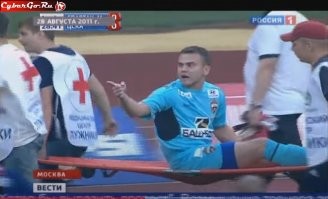 Кто помнит...