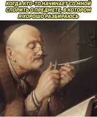 если зацепило, лучше сразу нахер посылать, всё равно этим закончится