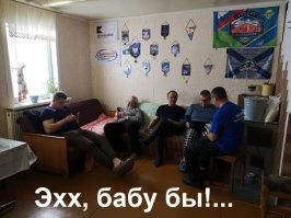 На краю полярных льдов: жизнь и быт настоящих полярников