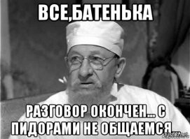 Московский водитель такси обматерил и оплевал пассажирку из-за крема для рук