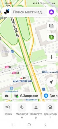 Да что ты к баксам прицепился!? Ты понимаешь что все ровно дохера! Это скриншот я зделал только что и на сити мобил при пробках в 3 балла. При семи и яндекс-будет 2500! Это же жопа!!!