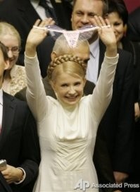 навеяло..