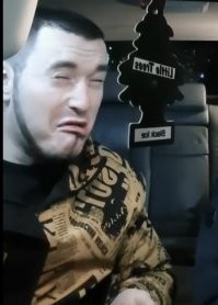 Ааааххххааааахххааа