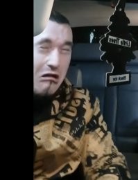 Ааааххххааааахххааа