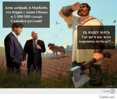 Кто самый крутой из былинных богатырей?