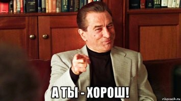 Жуткая стая бродячих собак