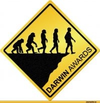 Зачем обижать учёного? Лучше эту картинку: