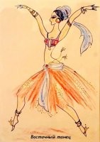 В 7 лет!!!
Я так и за 50 лет не научился бы!