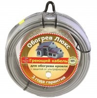 Коммунальщики в Нижнем Новгороде нашли оригинальный способ сбивать сосульки с крыш